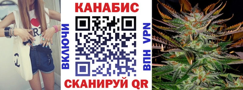 Сколько стоит Пионерский ГАШ КОКАИН Мефедрон Конопля