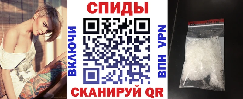 сколько стоит  Пионерский  АМФЕТАМИН Premium 
