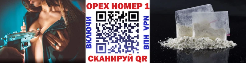 COCAIN Columbia Пионерский
