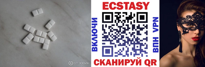 blacksprut ссылка  купить  сайты  Пионерский  Экстази TESLA 