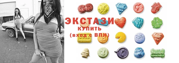 а пвп мука Богданович