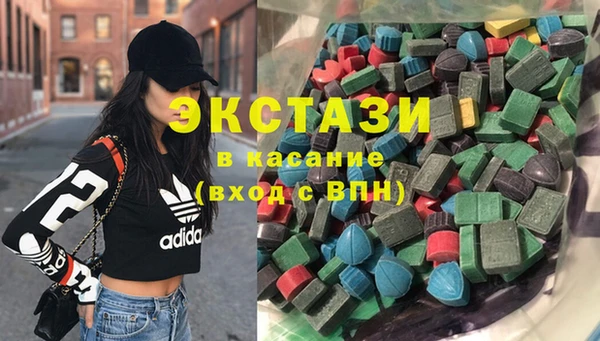 прущие грибы Богородск