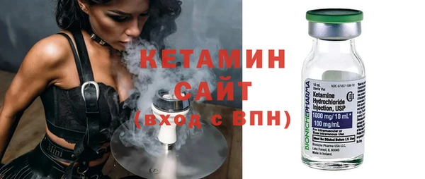 а пвп мука Богданович