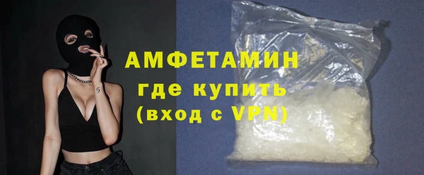 а пвп мука Богданович