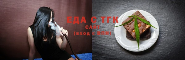 а пвп мука Богданович