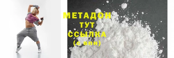 а пвп мука Богданович