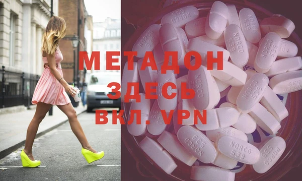 а пвп мука Богданович