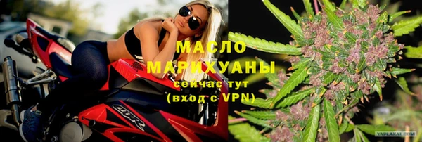 а пвп мука Богданович