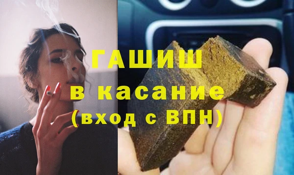 а пвп мука Богданович
