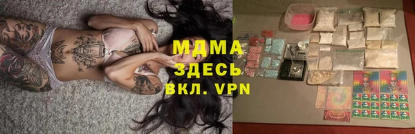 а пвп мука Богданович