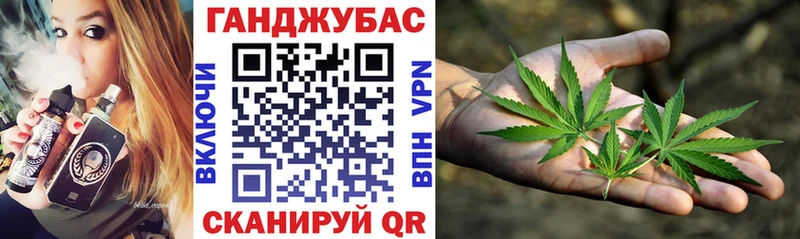 Бошки марихуана MAZAR ОМГ ОМГ Пионерский закладки
